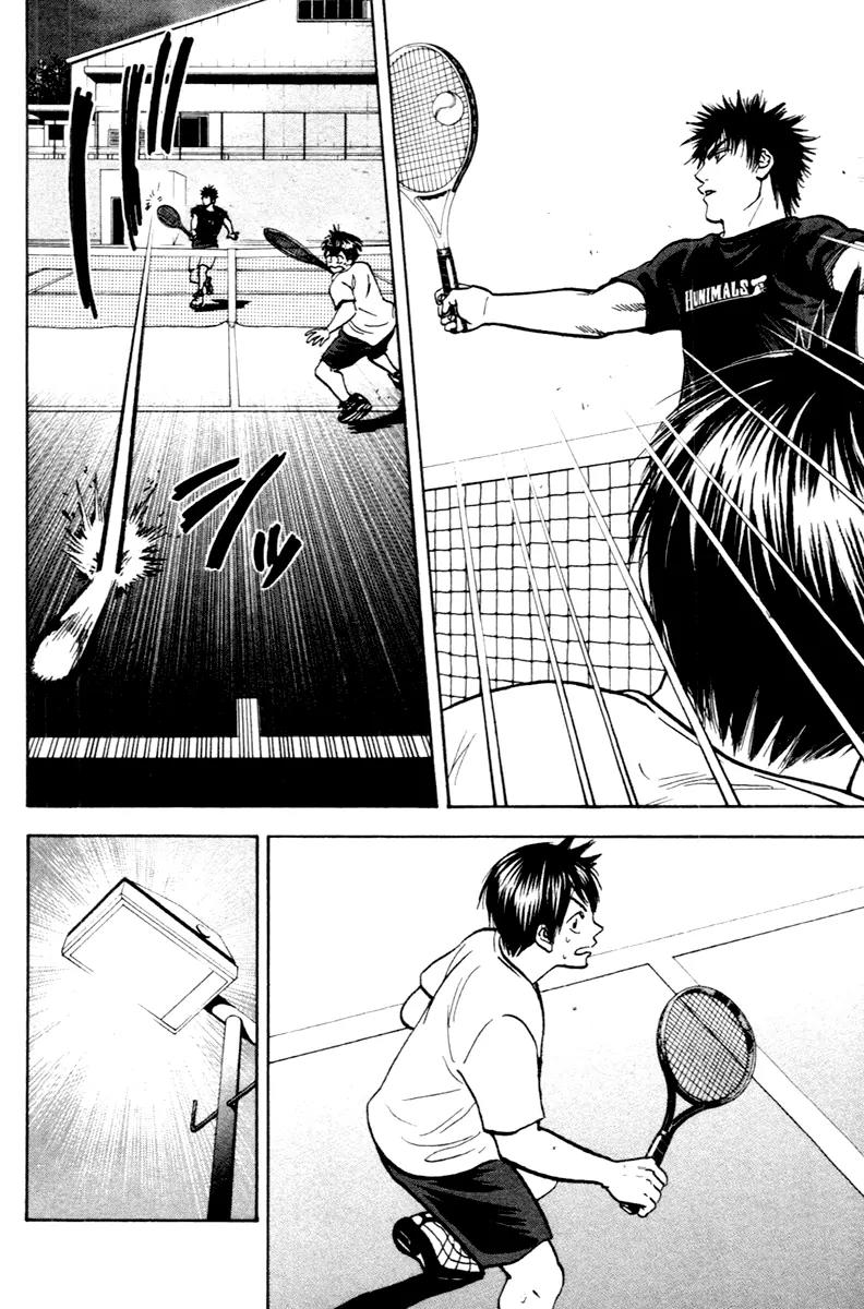 Baby Steps Chapter 95 page 11 - Chapter 95 : Strategy