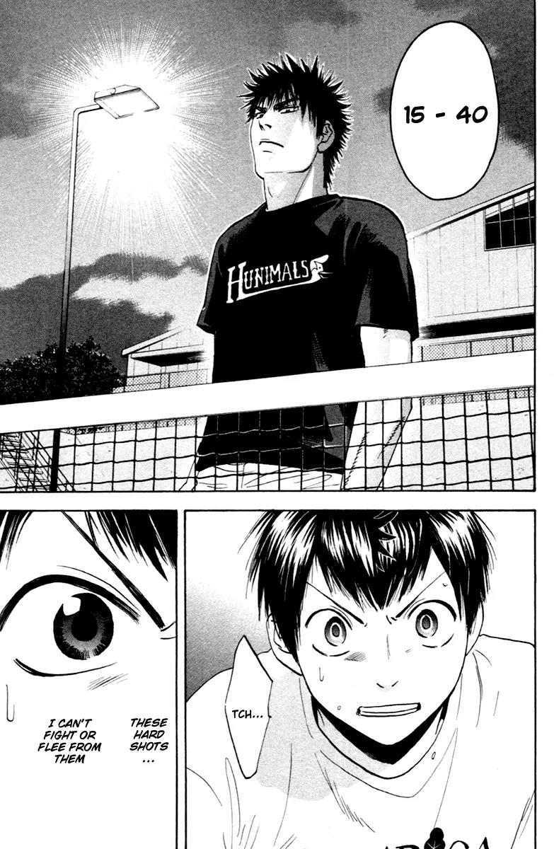 Baby Steps Chapter 95 page 12 - Chapter 95 : Strategy