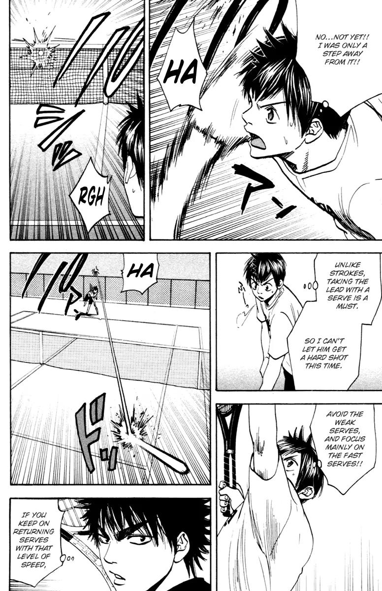 Baby Steps Chapter 95 page 13 - Chapter 95 : Strategy