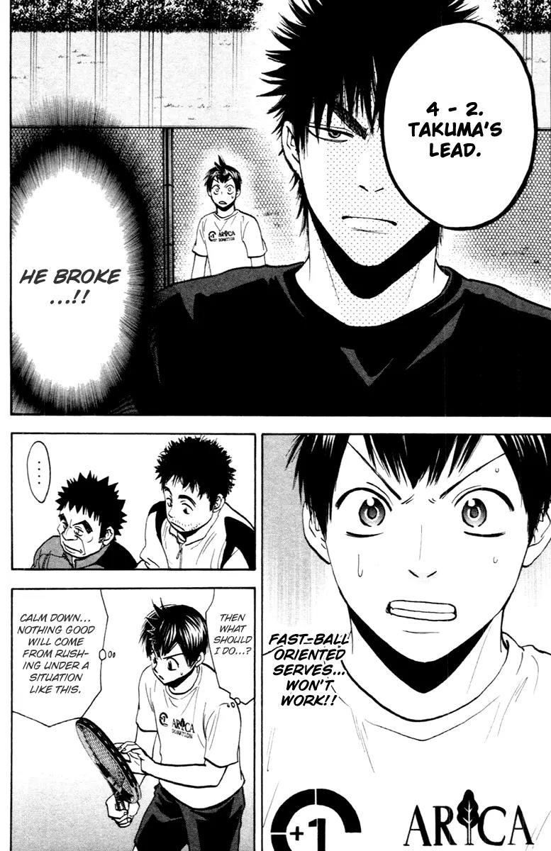 Baby Steps Chapter 95 page 15 - Chapter 95 : Strategy
