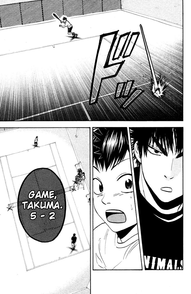 Baby Steps Chapter 95 page 18 - Chapter 95 : Strategy