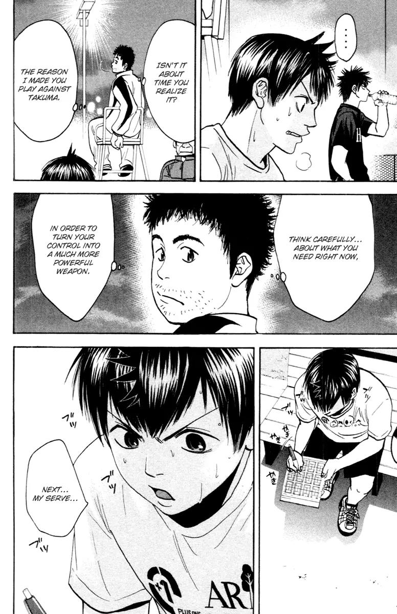 Baby Steps Chapter 95 page 19 - Chapter 95 : Strategy