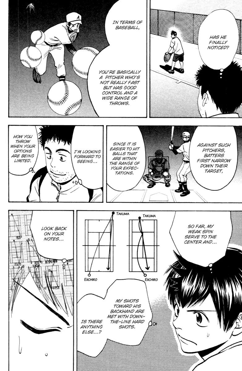 Baby Steps Chapter 95 page 3 - Chapter 95 : Strategy