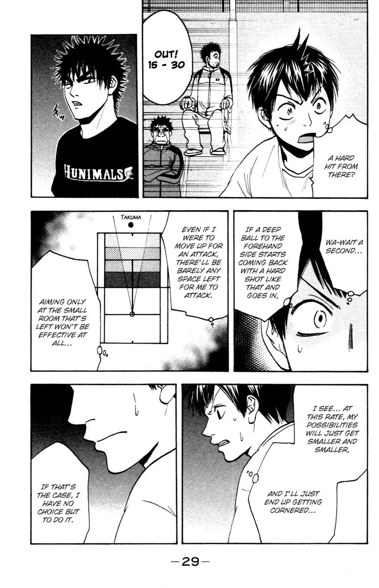 Baby Steps Chapter 95 page 8 - Chapter 95 : Strategy