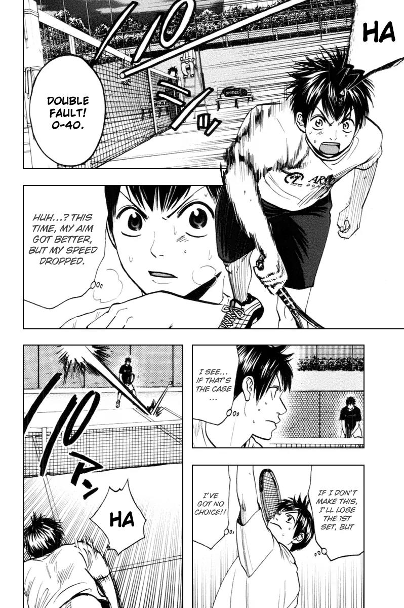 Baby Steps Chapter 96 page 11 - Chapter 96 : Prioritizing Reason
