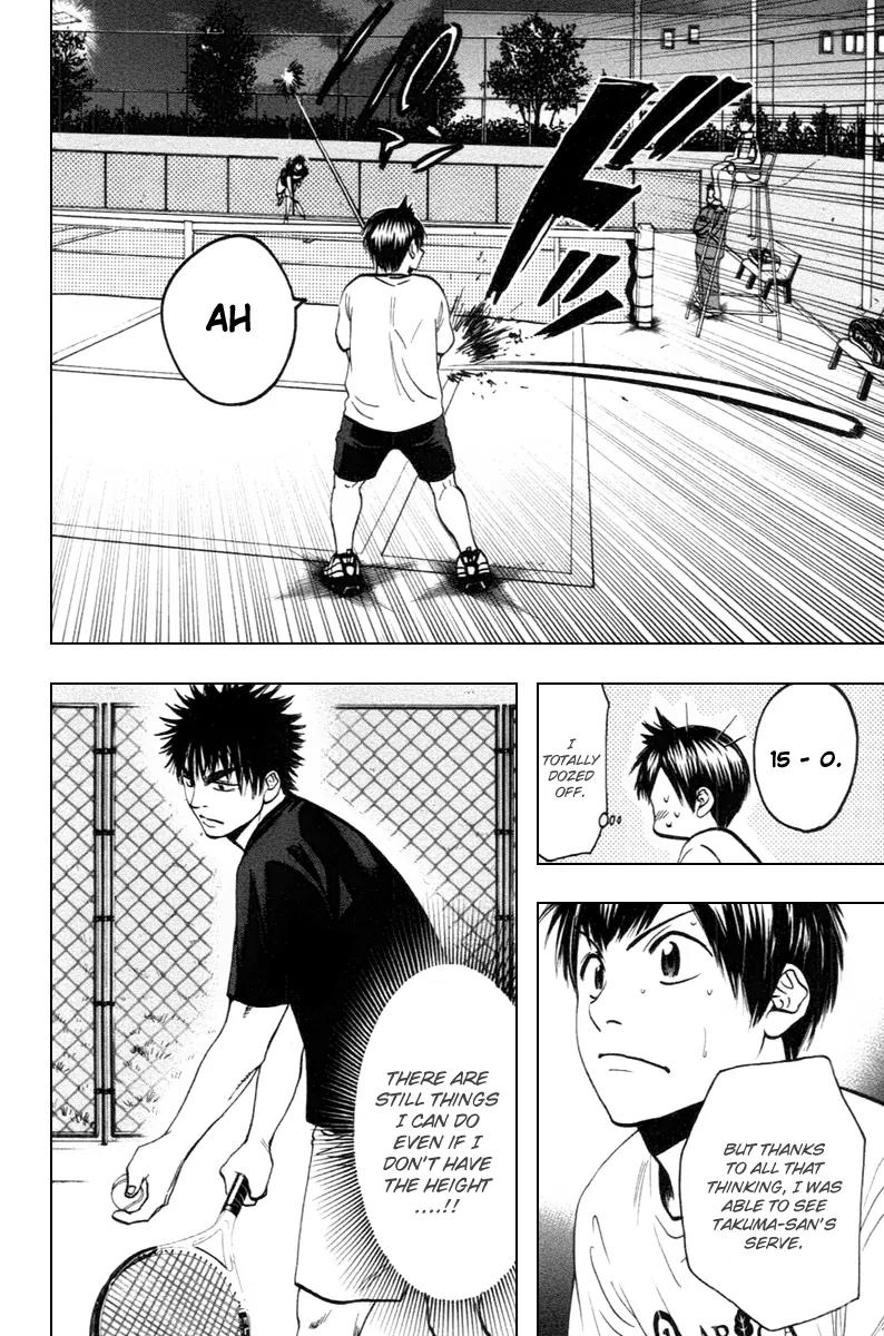 Baby Steps Chapter 96 page 19 - Chapter 96 : Prioritizing Reason