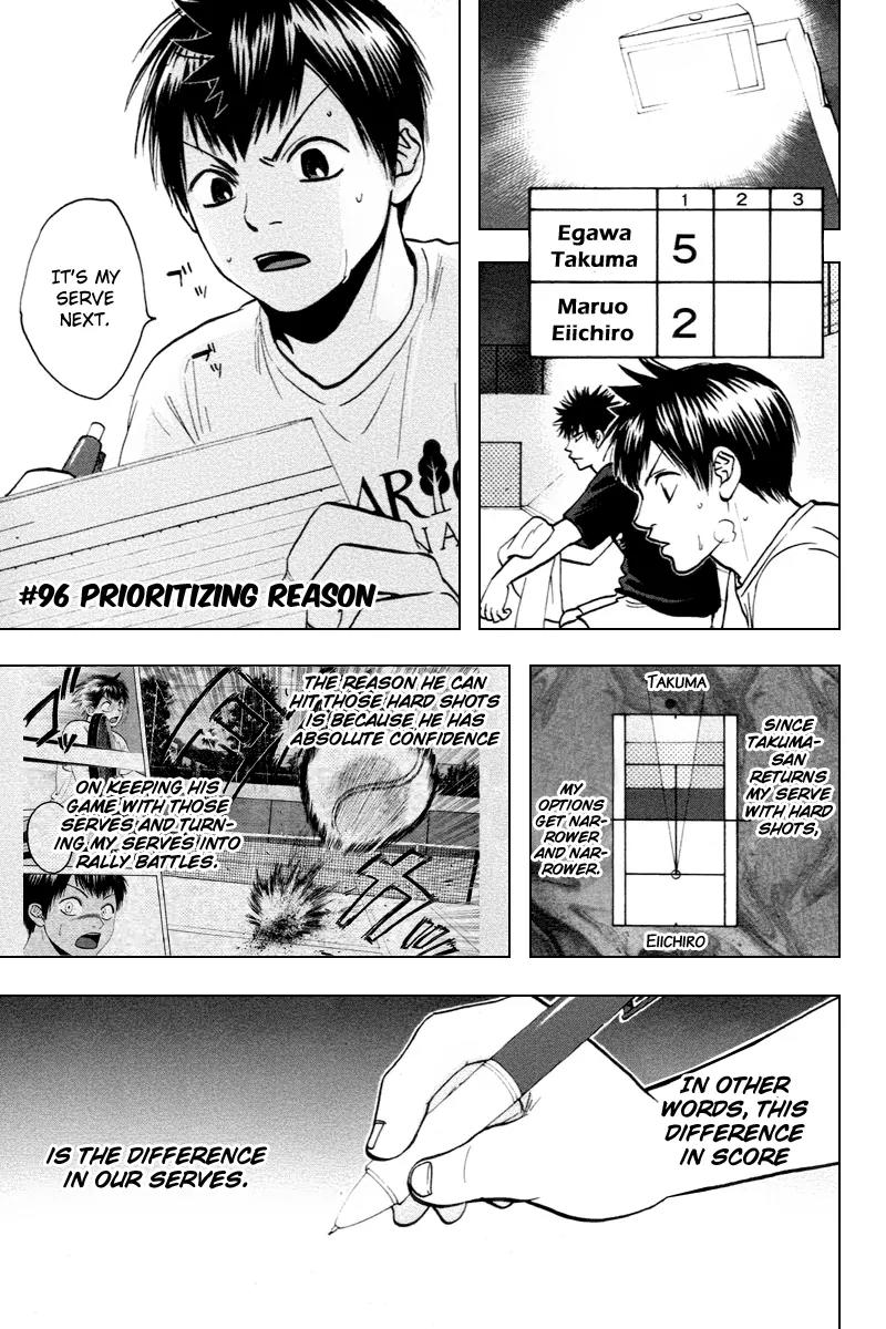 Baby Steps Chapter 96 page 2 - Chapter 96 : Prioritizing Reason