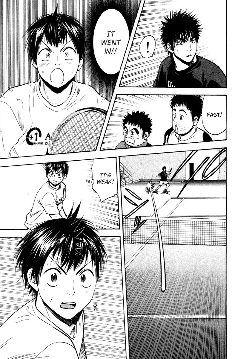 Baby Steps Chapter 97 page 12 - Chapter 97: Power of the Serve