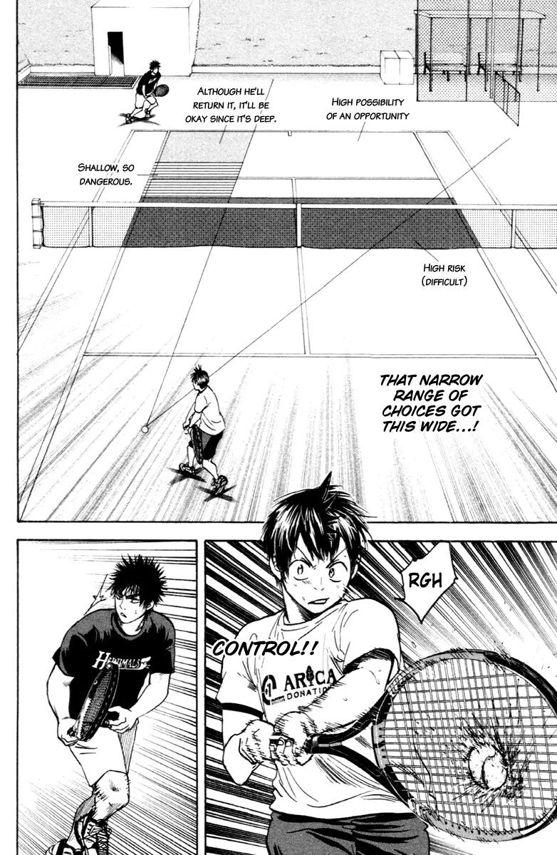 Baby Steps Chapter 97 page 13 - Chapter 97: Power of the Serve