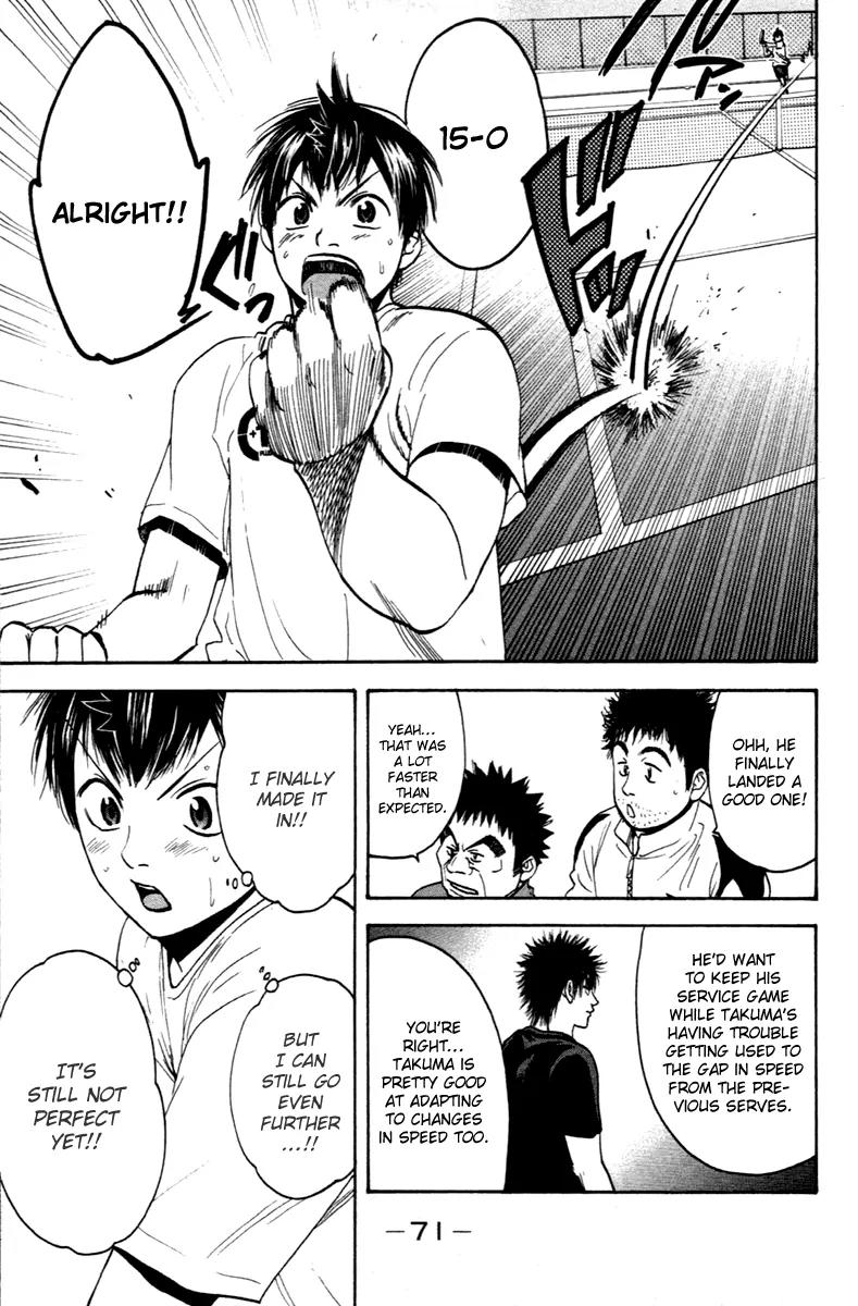 Baby Steps Chapter 97 page 14 - Chapter 97: Power of the Serve