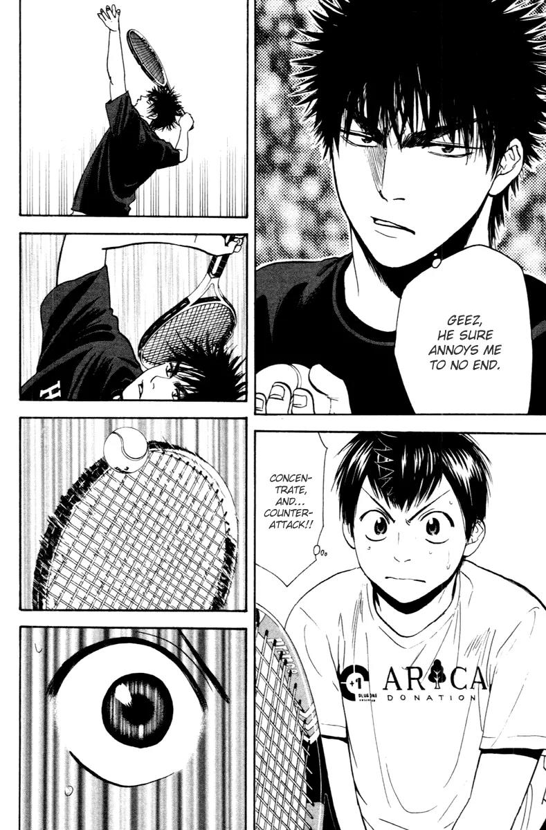 Baby Steps Chapter 97 page 7 - Chapter 97: Power of the Serve