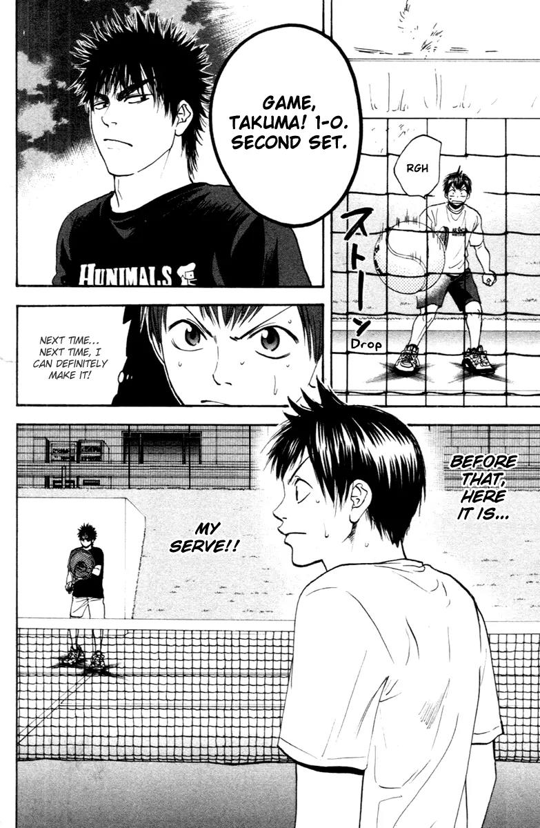 Baby Steps Chapter 97 page 9 - Chapter 97: Power of the Serve