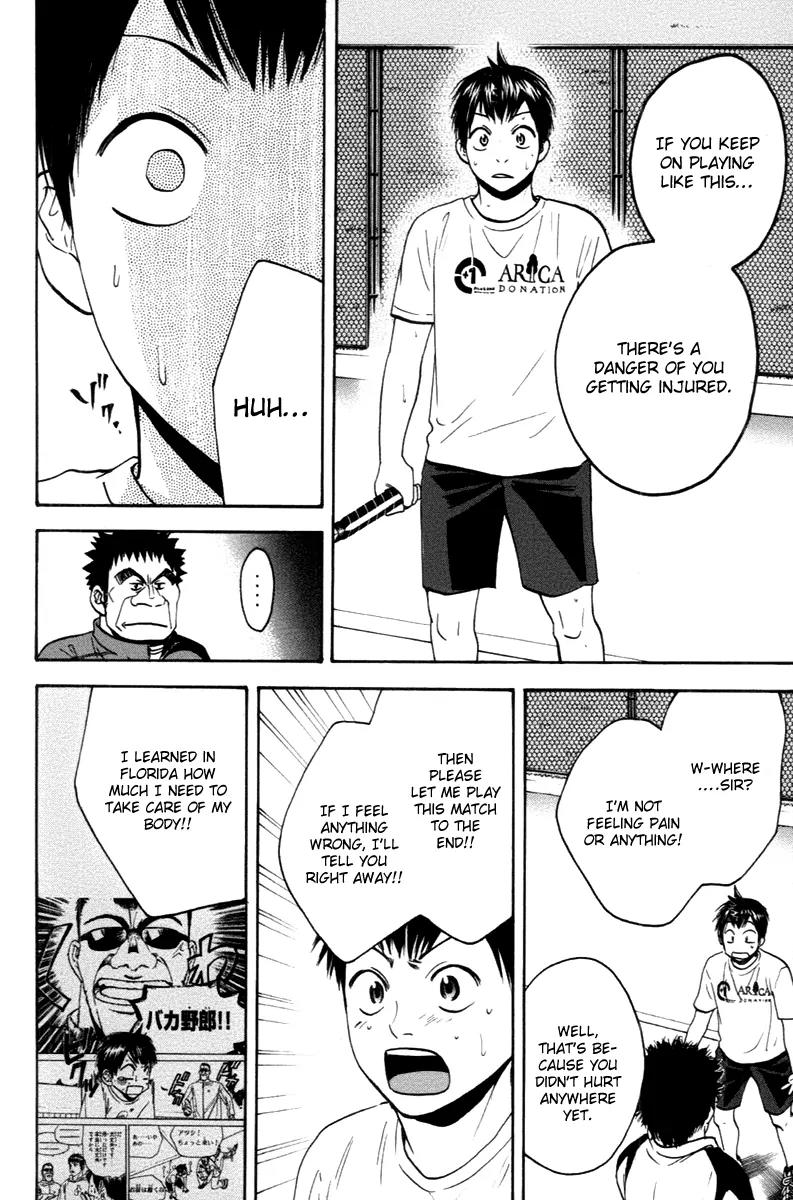 Baby Steps Chapter 98 page 11 - Chapter 98 : Analysis Ability