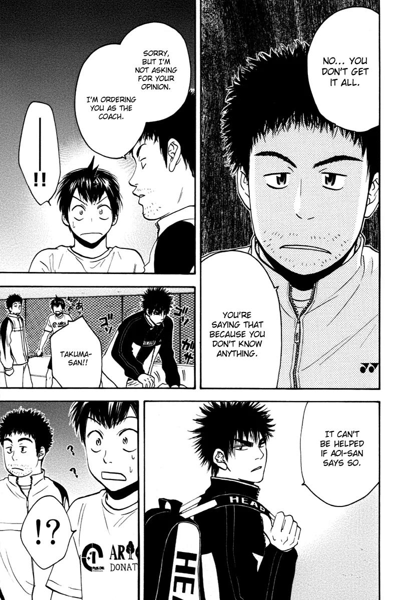 Baby Steps Chapter 98 page 12 - Chapter 98 : Analysis Ability