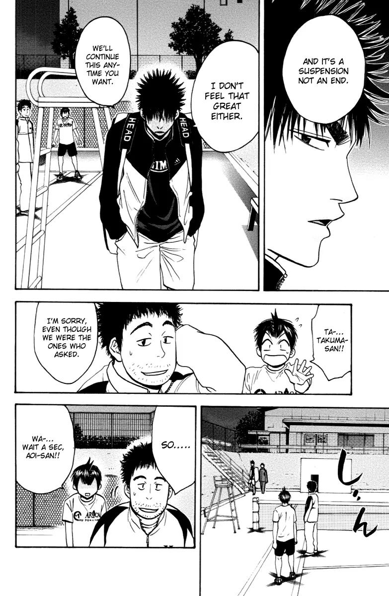 Baby Steps Chapter 98 page 13 - Chapter 98 : Analysis Ability