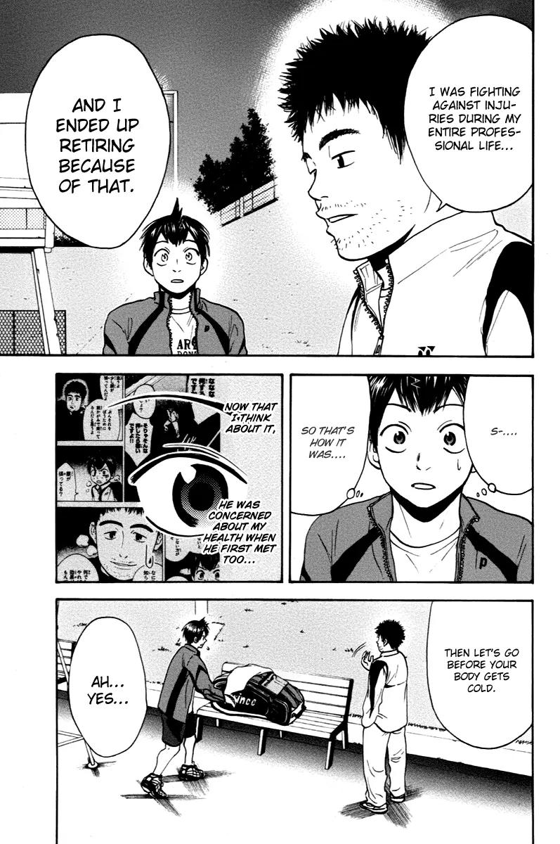Baby Steps Chapter 98 page 16 - Chapter 98 : Analysis Ability
