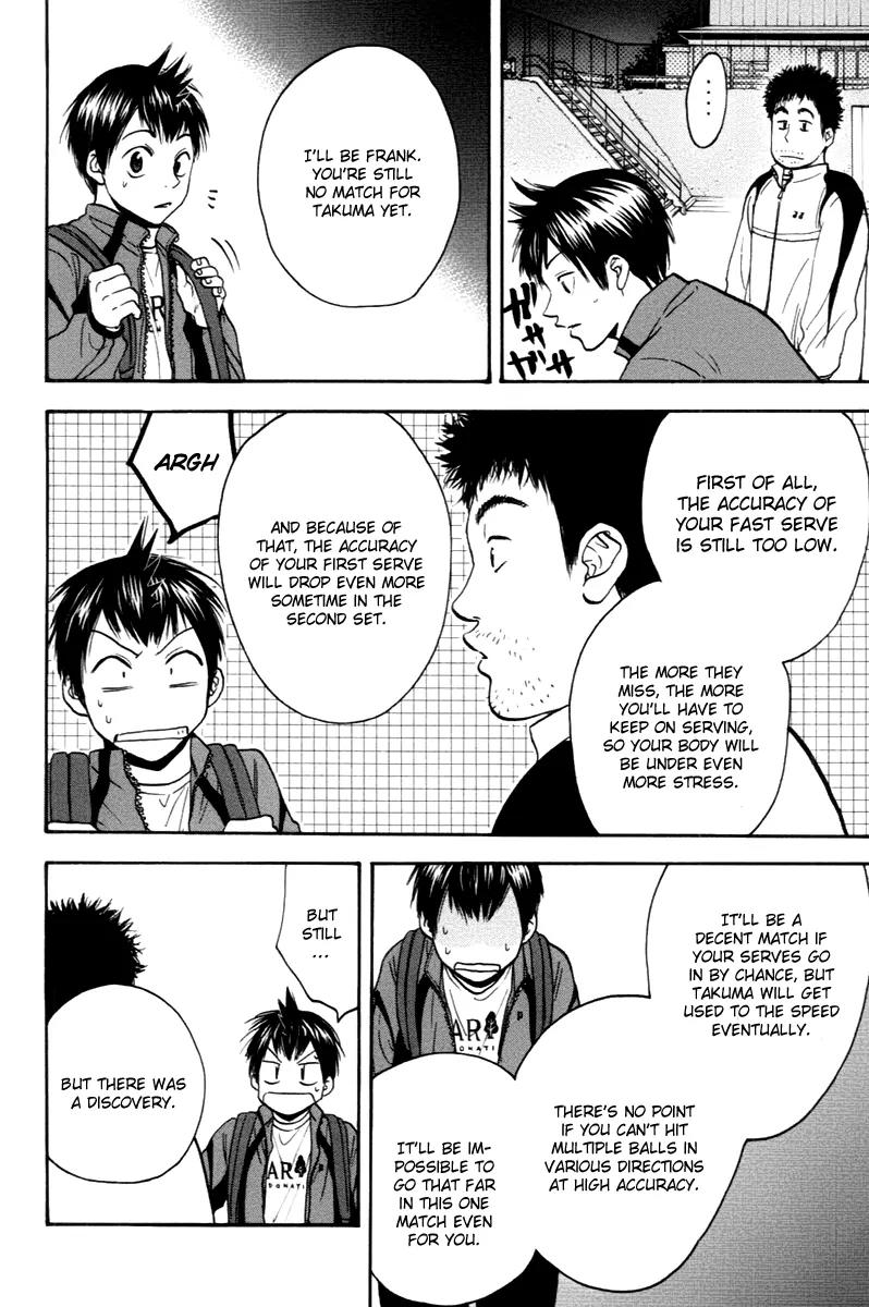 Baby Steps Chapter 98 page 17 - Chapter 98 : Analysis Ability