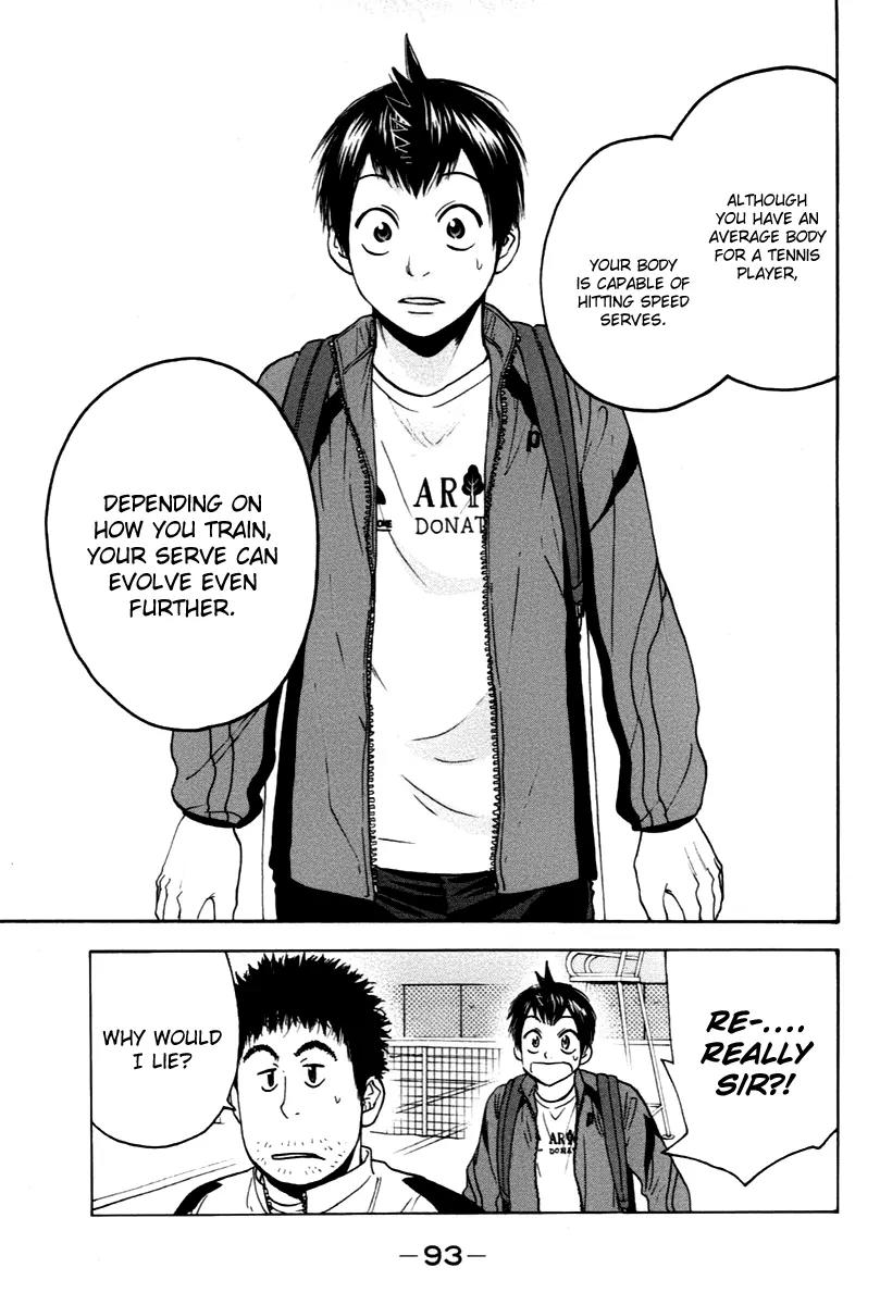Baby Steps Chapter 98 page 18 - Chapter 98 : Analysis Ability