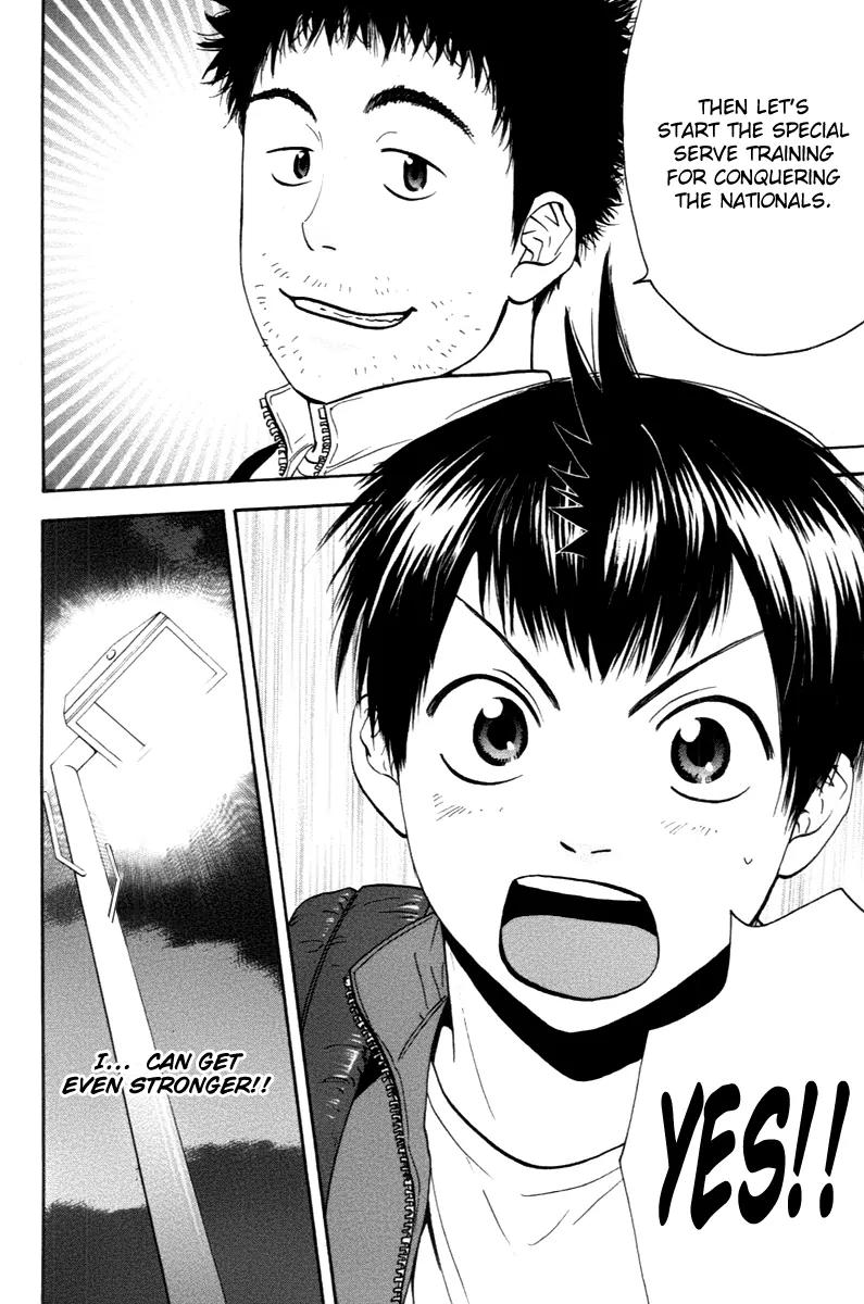 Baby Steps Chapter 98 page 19 - Chapter 98 : Analysis Ability