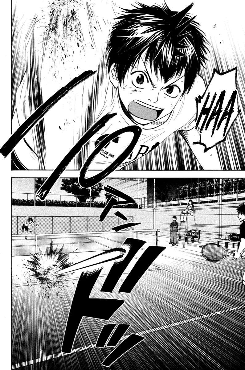 Baby Steps Chapter 98 page 3 - Chapter 98 : Analysis Ability
