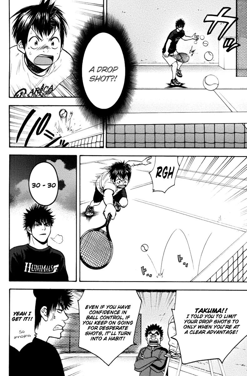 Baby Steps Chapter 98 page 7 - Chapter 98 : Analysis Ability