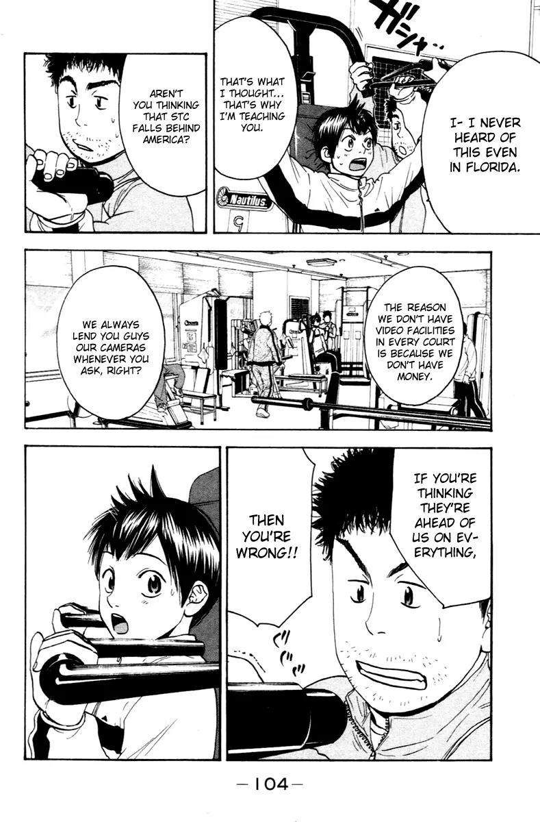 Baby Steps Chapter 99 page 10 - Chapter 99: Next Stage