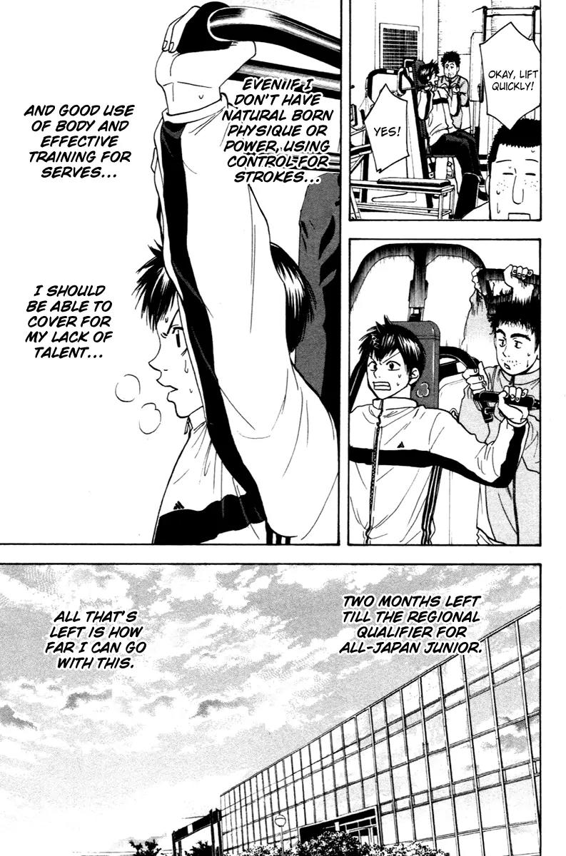 Baby Steps Chapter 99 page 11 - Chapter 99: Next Stage