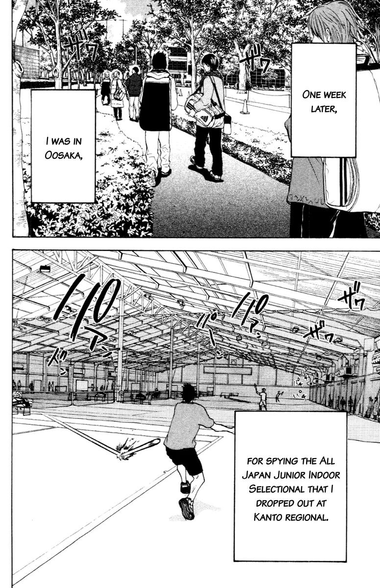 Baby Steps Chapter 99 page 12 - Chapter 99: Next Stage