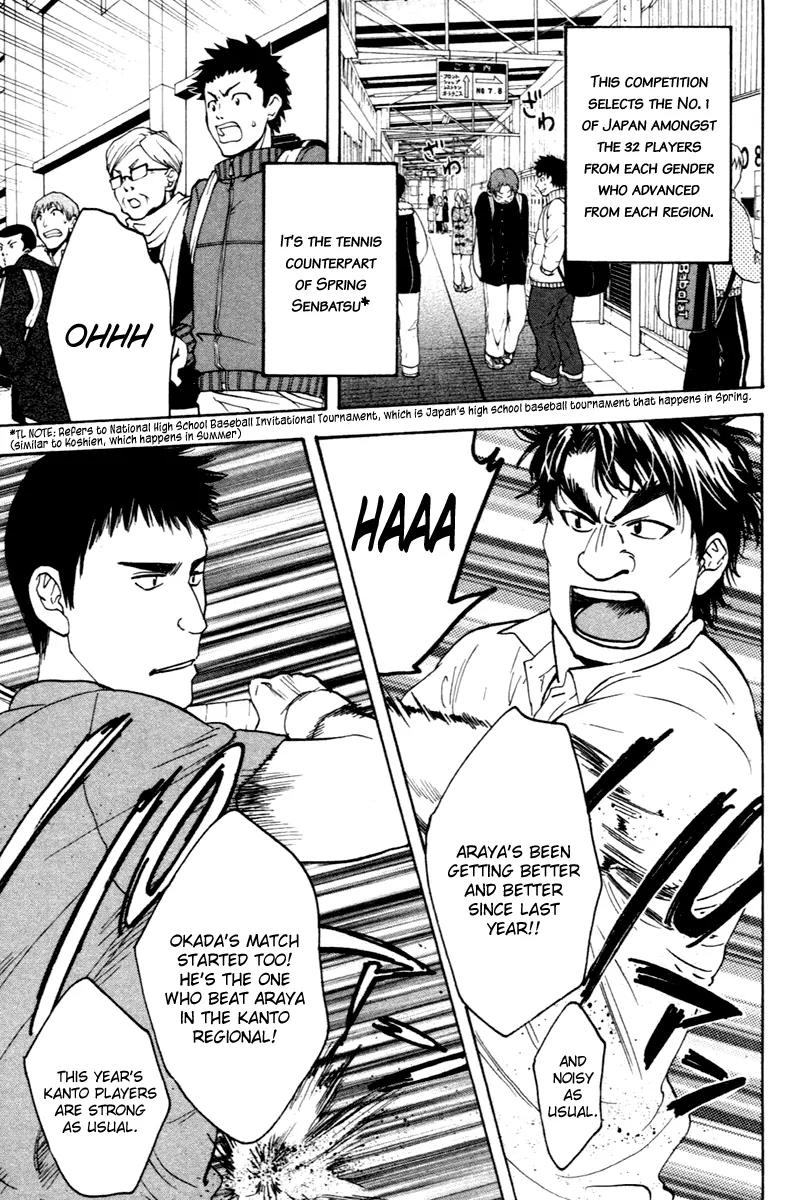 Baby Steps Chapter 99 page 13 - Chapter 99: Next Stage