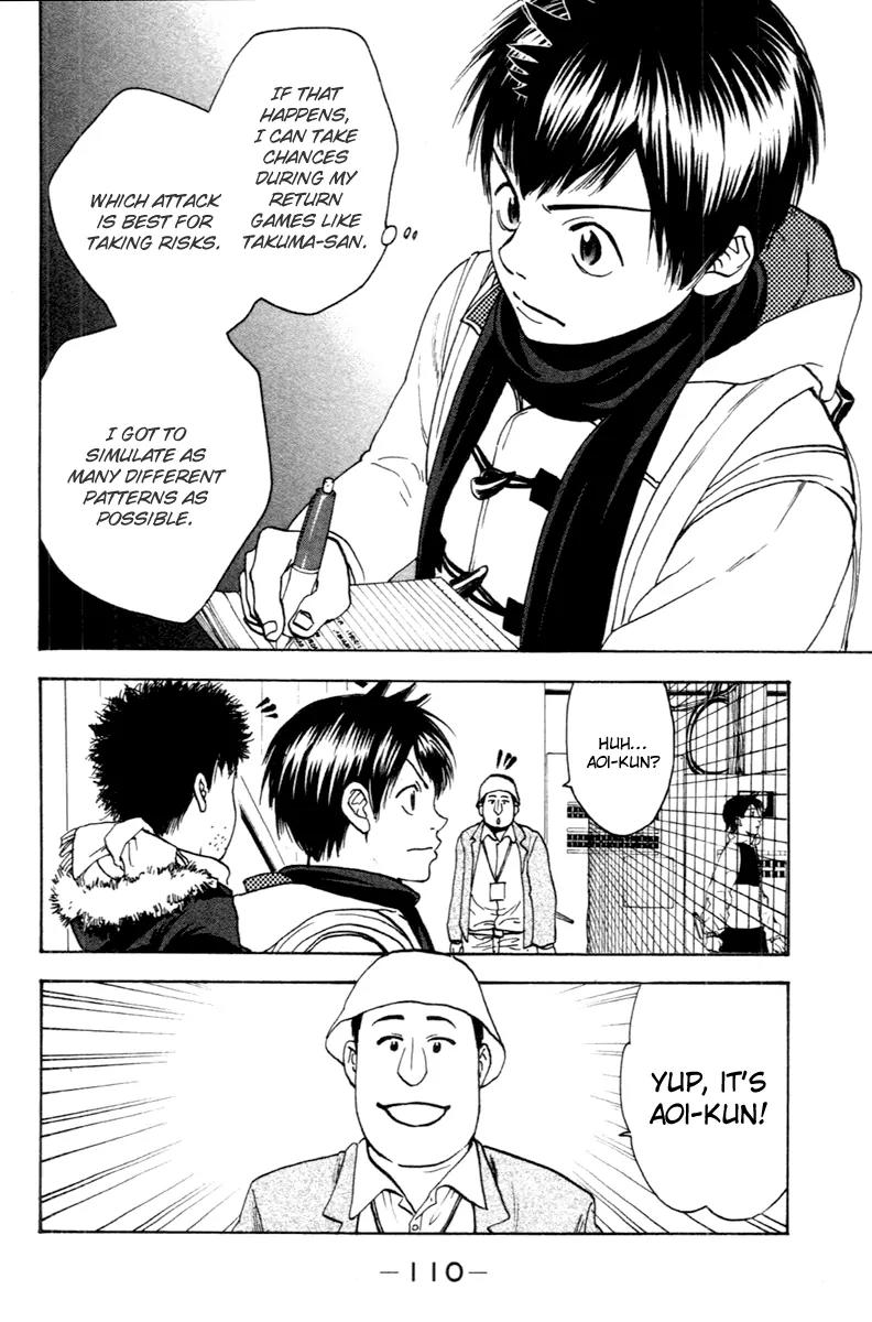 Baby Steps Chapter 99 page 16 - Chapter 99: Next Stage