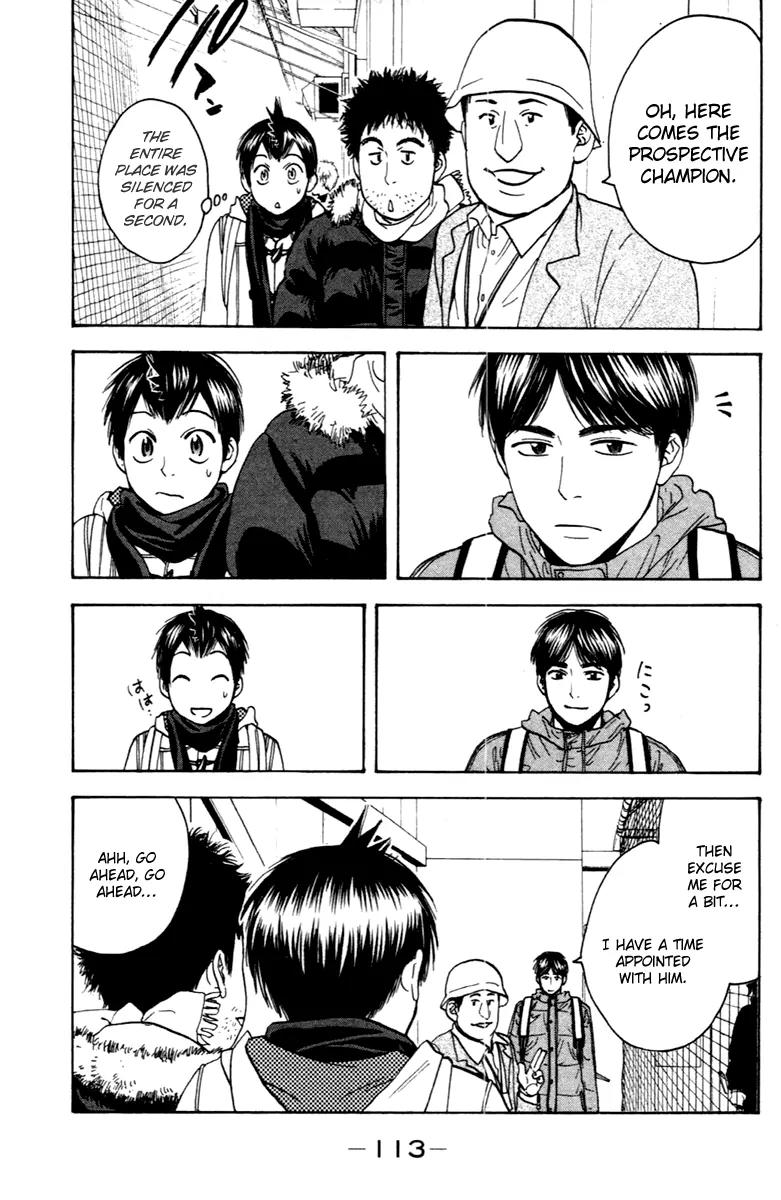 Baby Steps Chapter 99 page 19 - Chapter 99: Next Stage