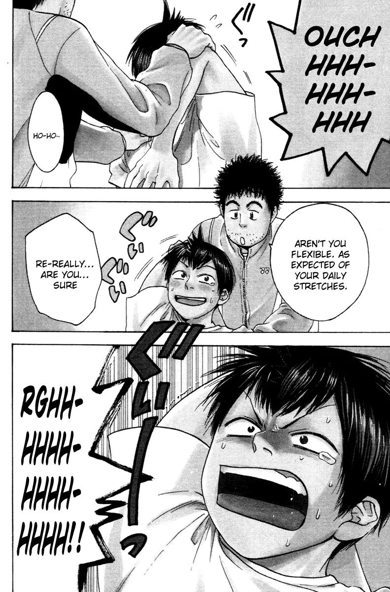 Baby Steps Chapter 99 page 2 - Chapter 99: Next Stage