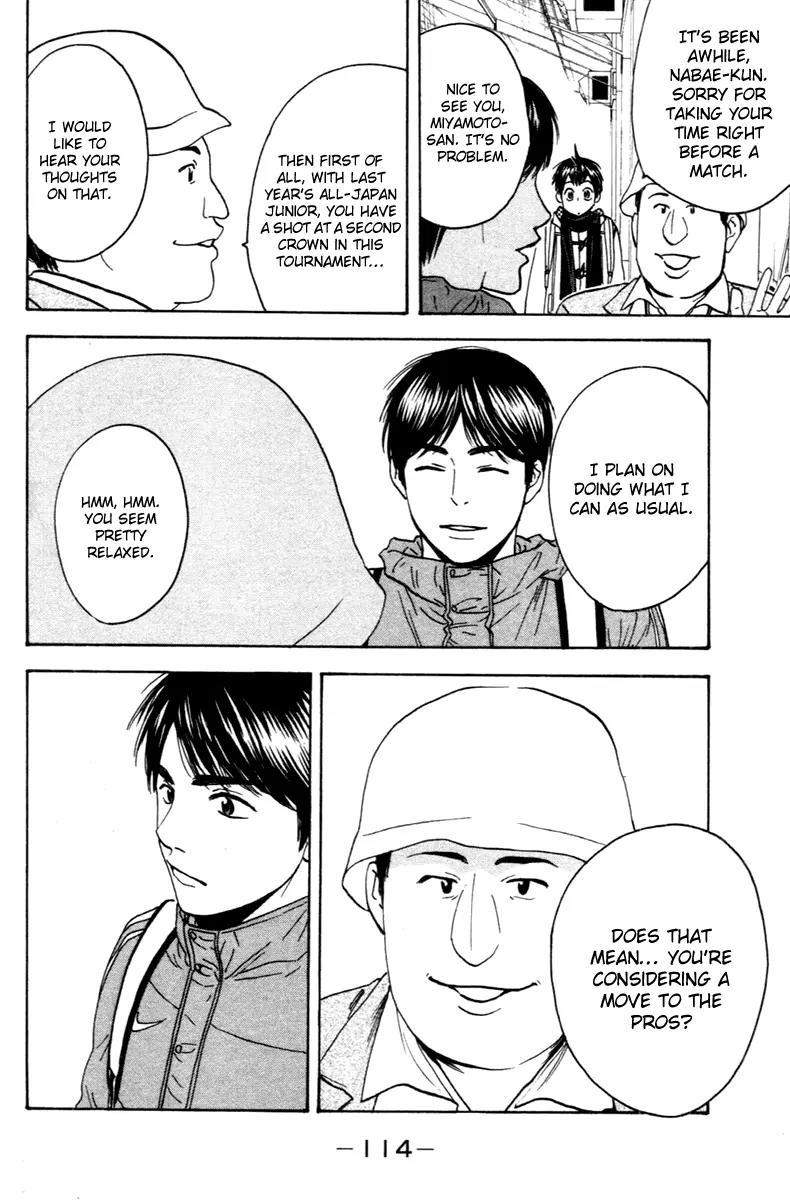 Baby Steps Chapter 99 page 20 - Chapter 99: Next Stage