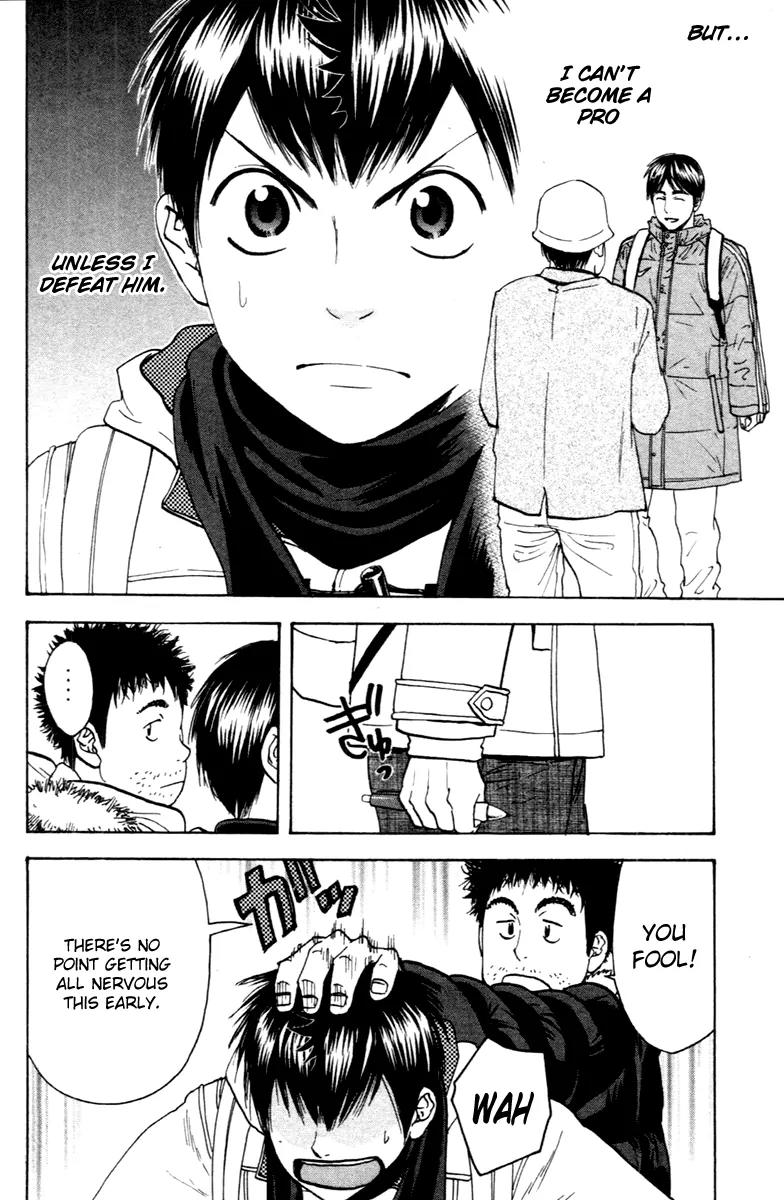 Baby Steps Chapter 99 page 22 - Chapter 99: Next Stage