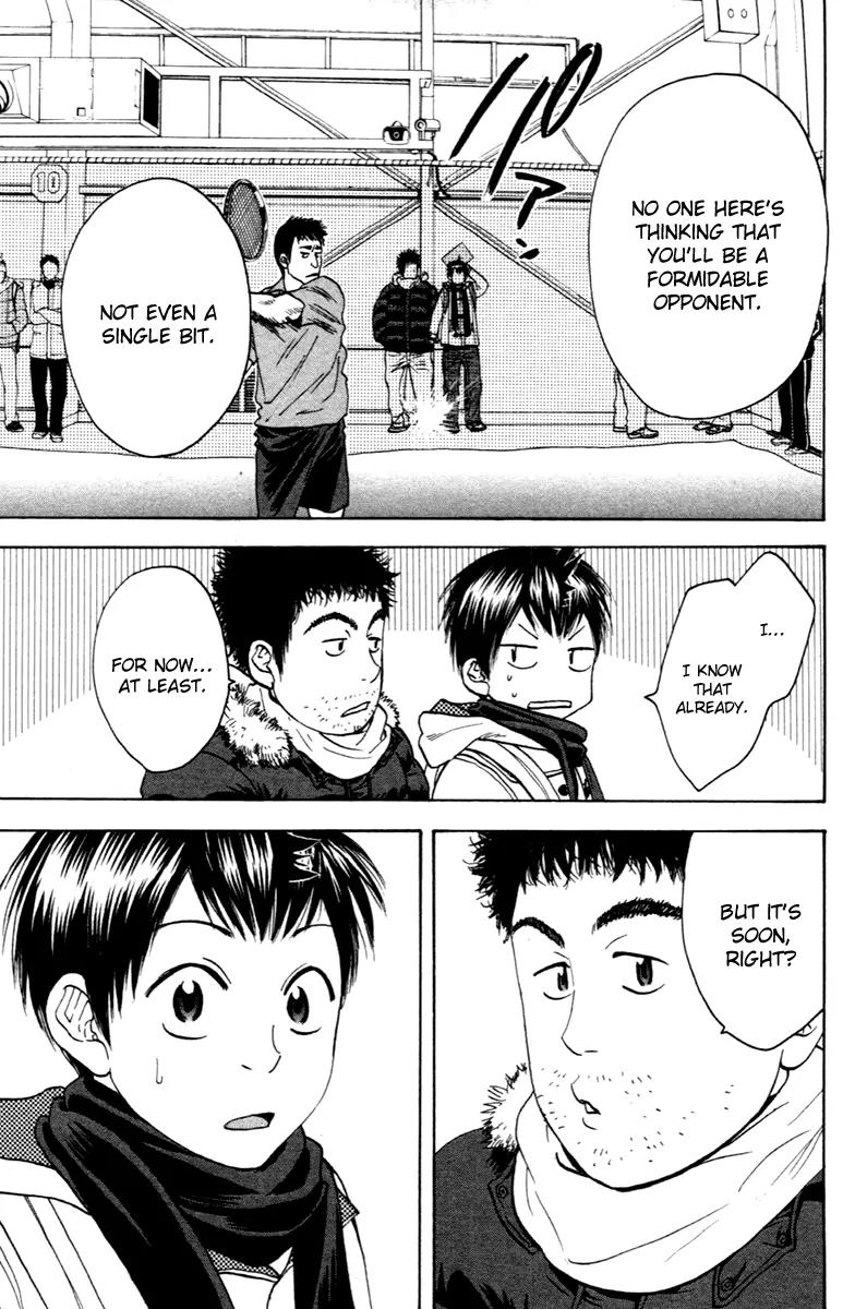 Baby Steps Chapter 99 page 23 - Chapter 99: Next Stage