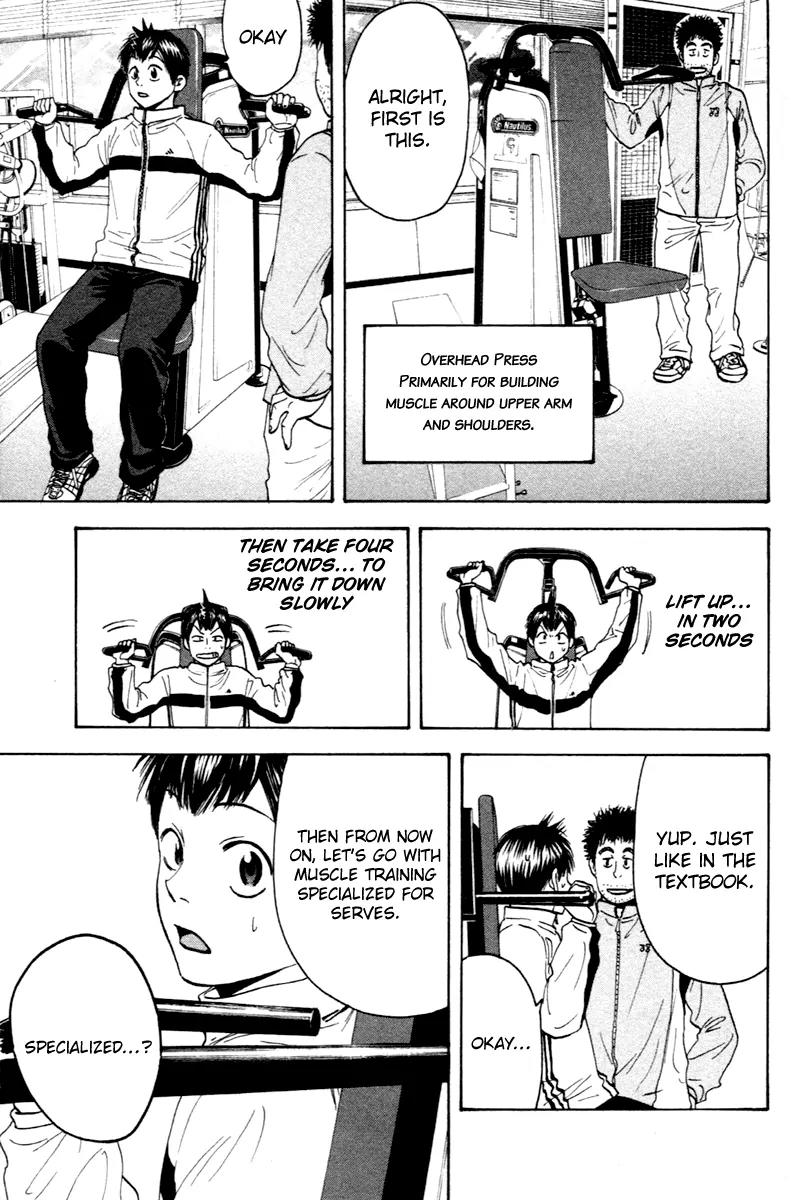 Baby Steps Chapter 99 page 5 - Chapter 99: Next Stage