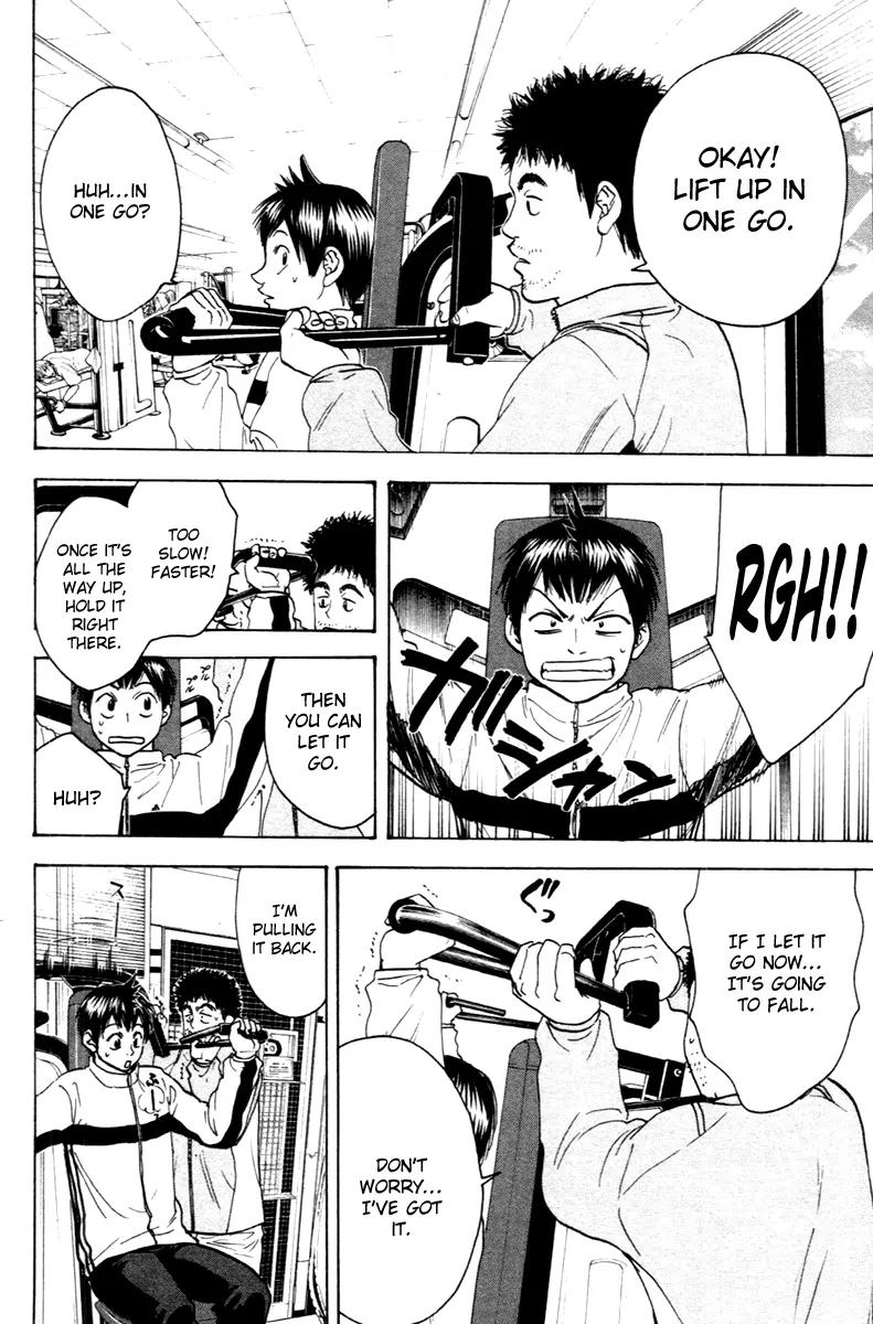 Baby Steps Chapter 99 page 6 - Chapter 99: Next Stage