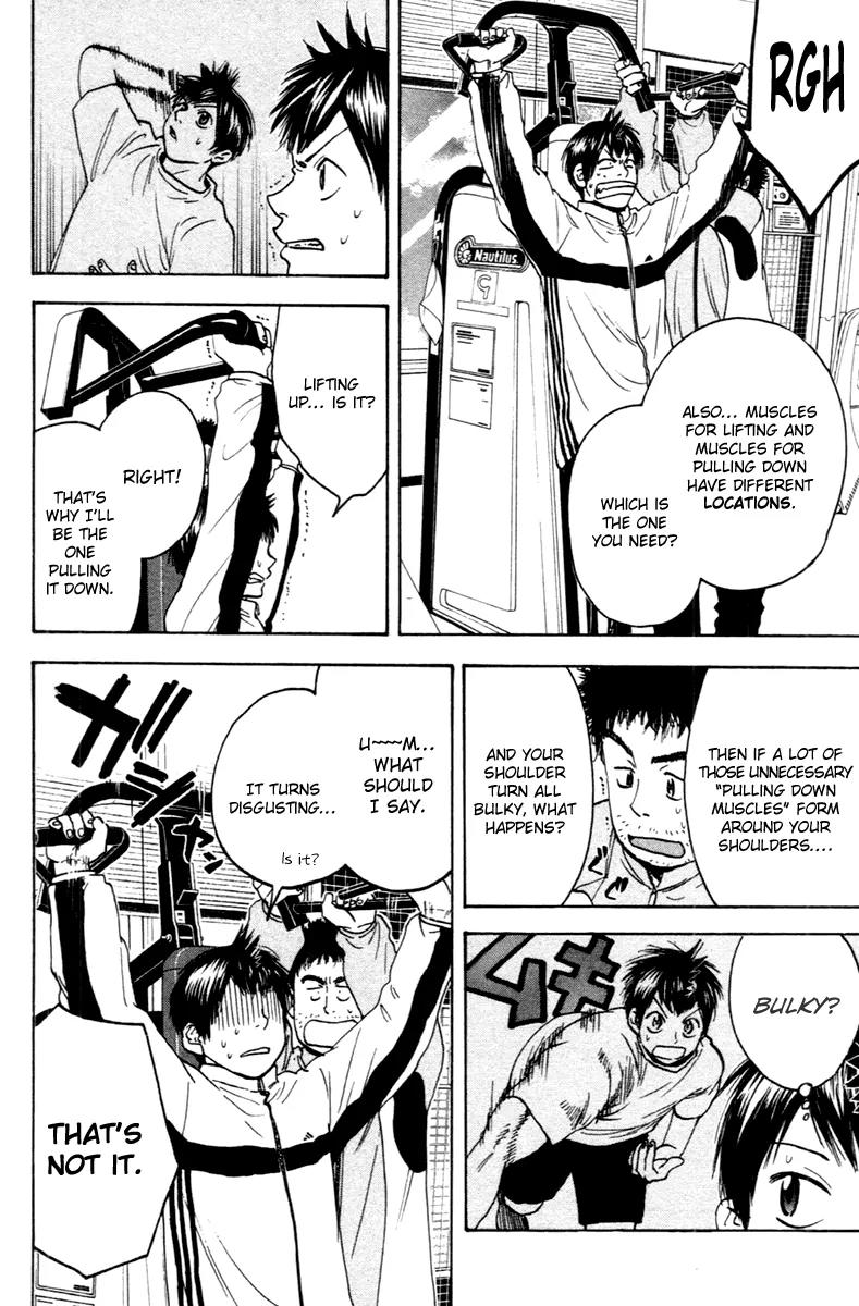 Baby Steps Chapter 99 page 8 - Chapter 99: Next Stage