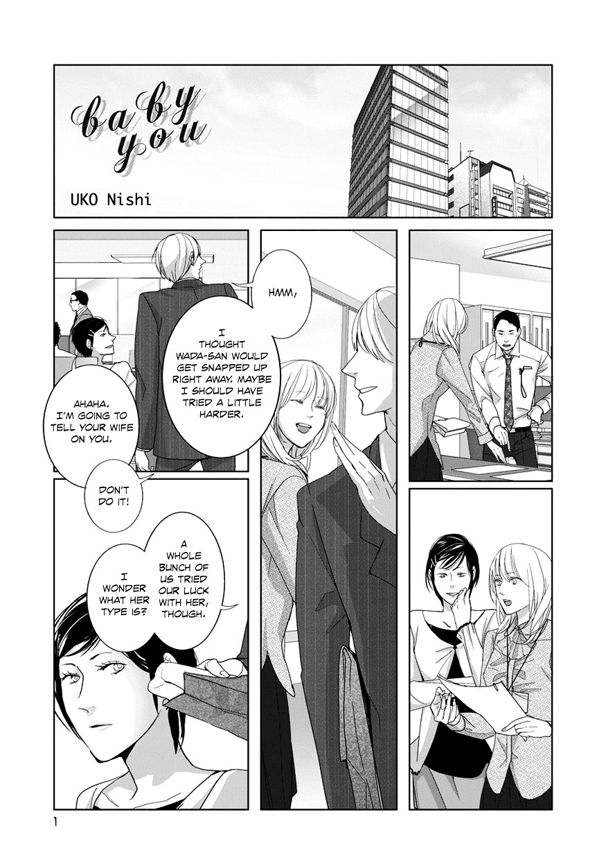Baby You (Nishi Uko) Chapter 0 page 1 - Chapter 0 : [Oneshot]