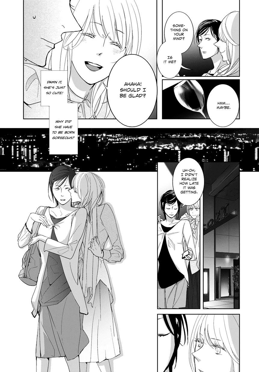 Baby You (Nishi Uko) Chapter 0 page 5 - Chapter 0 : [Oneshot]