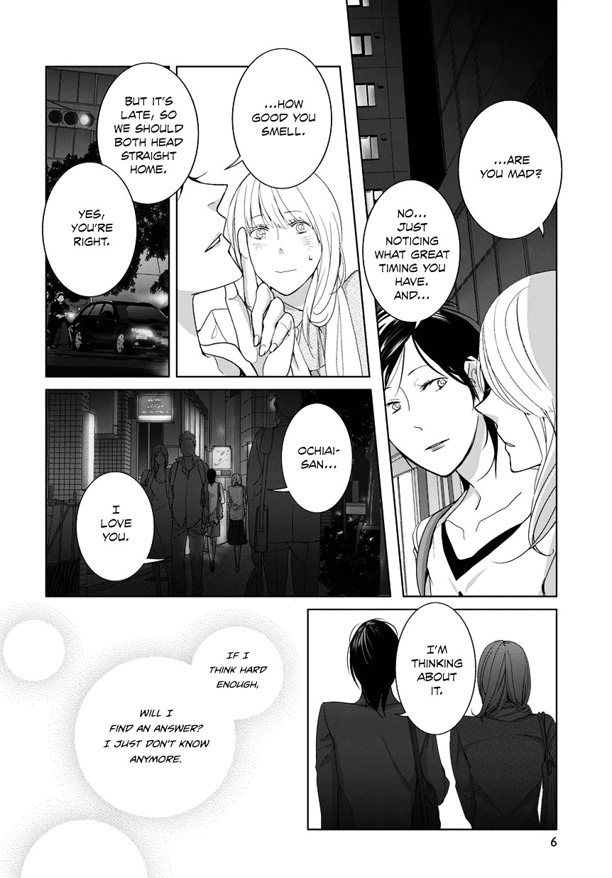 Baby You (Nishi Uko) Chapter 0 page 6 - Chapter 0 : [Oneshot]