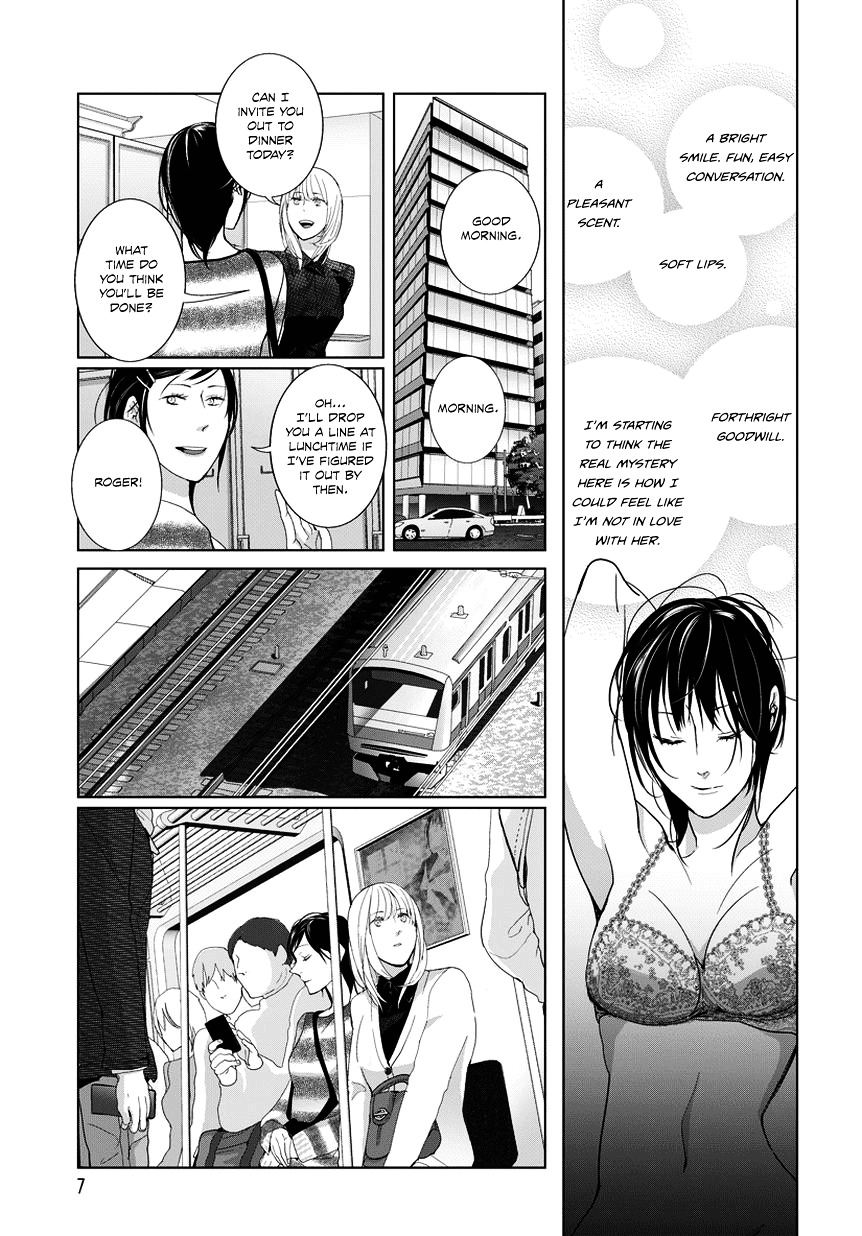 Baby You (Nishi Uko) Chapter 0 page 7 - Chapter 0 : [Oneshot]