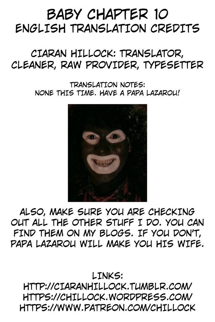 Baby Chapter 10 page 33 - Chapter 10: Fusion
