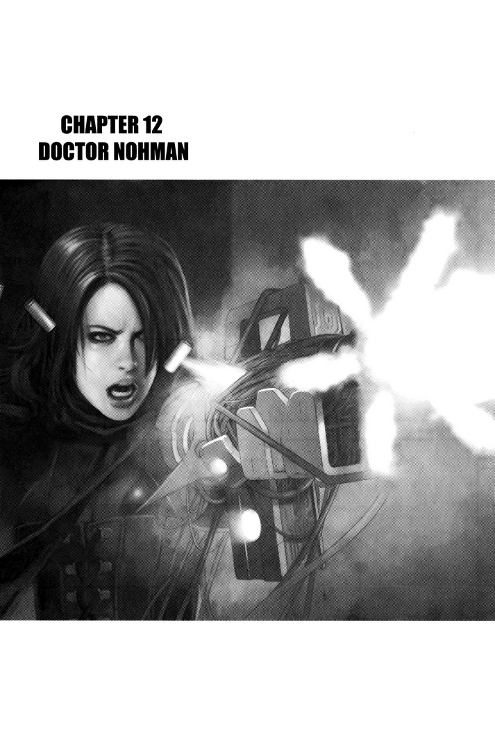 Baby Chapter 12 page 1 - Chapter 12: Doctor Nohman