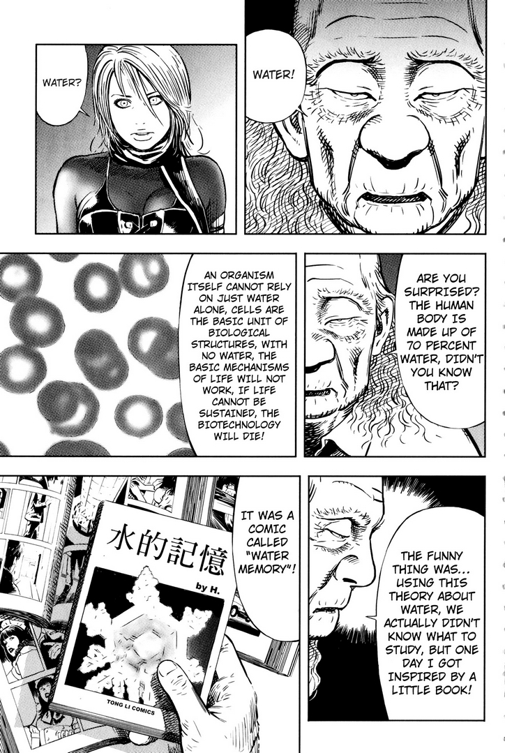 Baby Chapter 12 page 13 - Chapter 12: Doctor Nohman