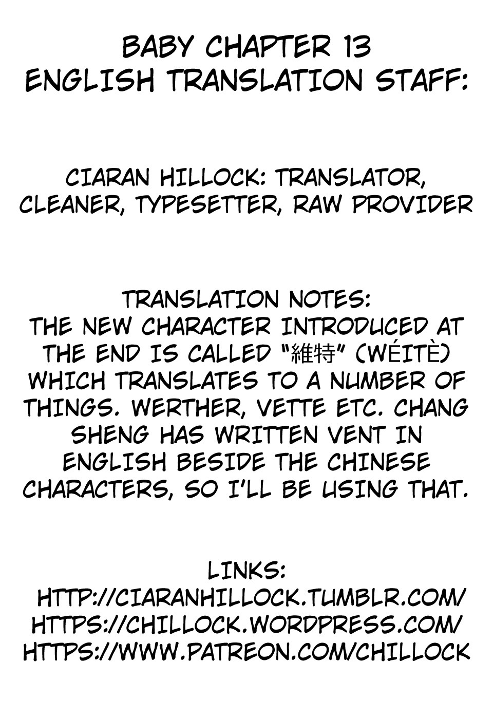 Baby Chapter 13 page 37 - Chapter 13: Darkness before dawn