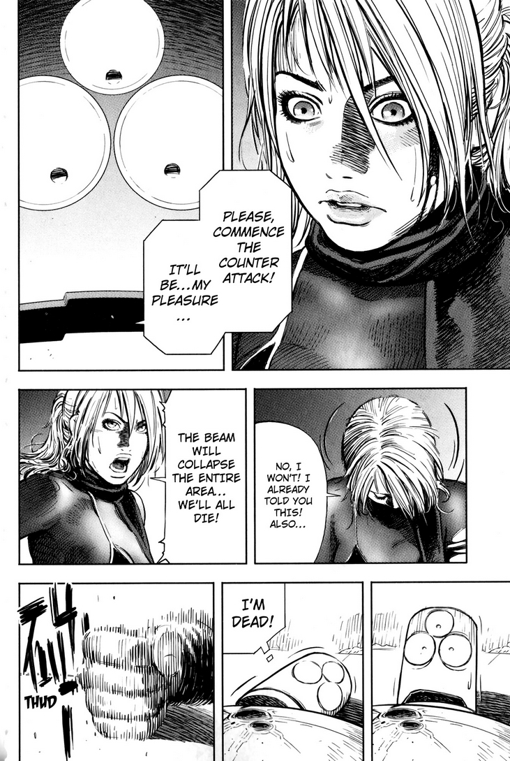 Baby Chapter 14 page 16 - Chapter 14: The Ultimate Weapon