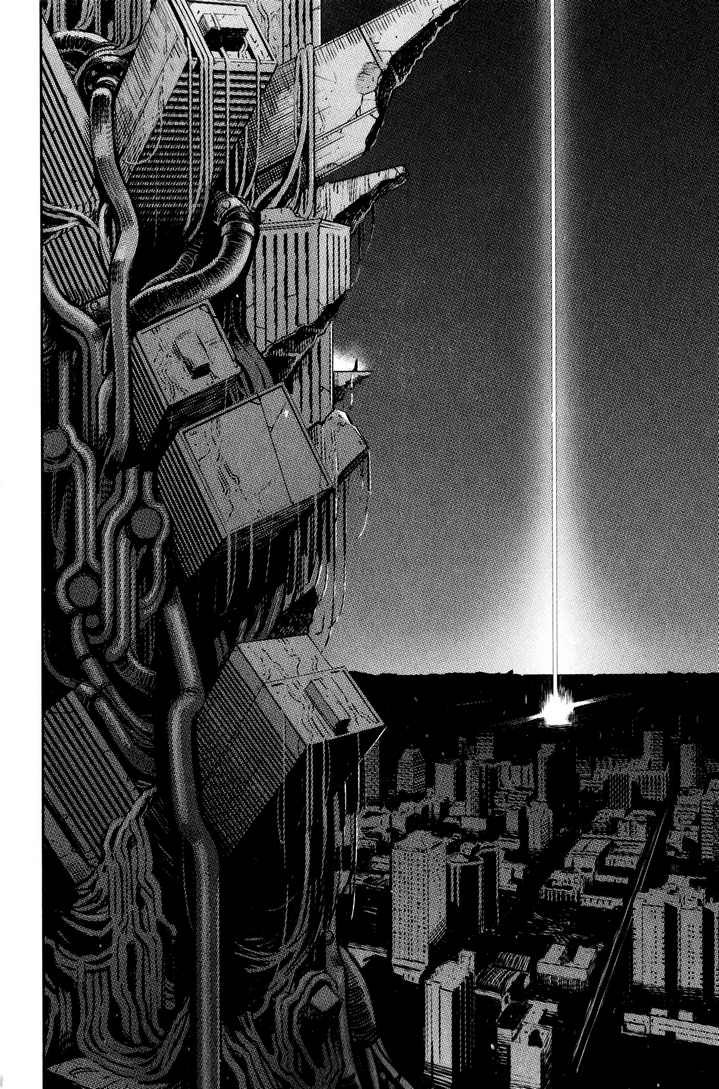 Baby Chapter 14 page 23 - Chapter 14: The Ultimate Weapon