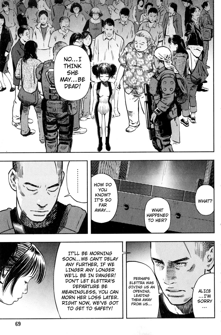 Baby Chapter 14 page 32 - Chapter 14: The Ultimate Weapon