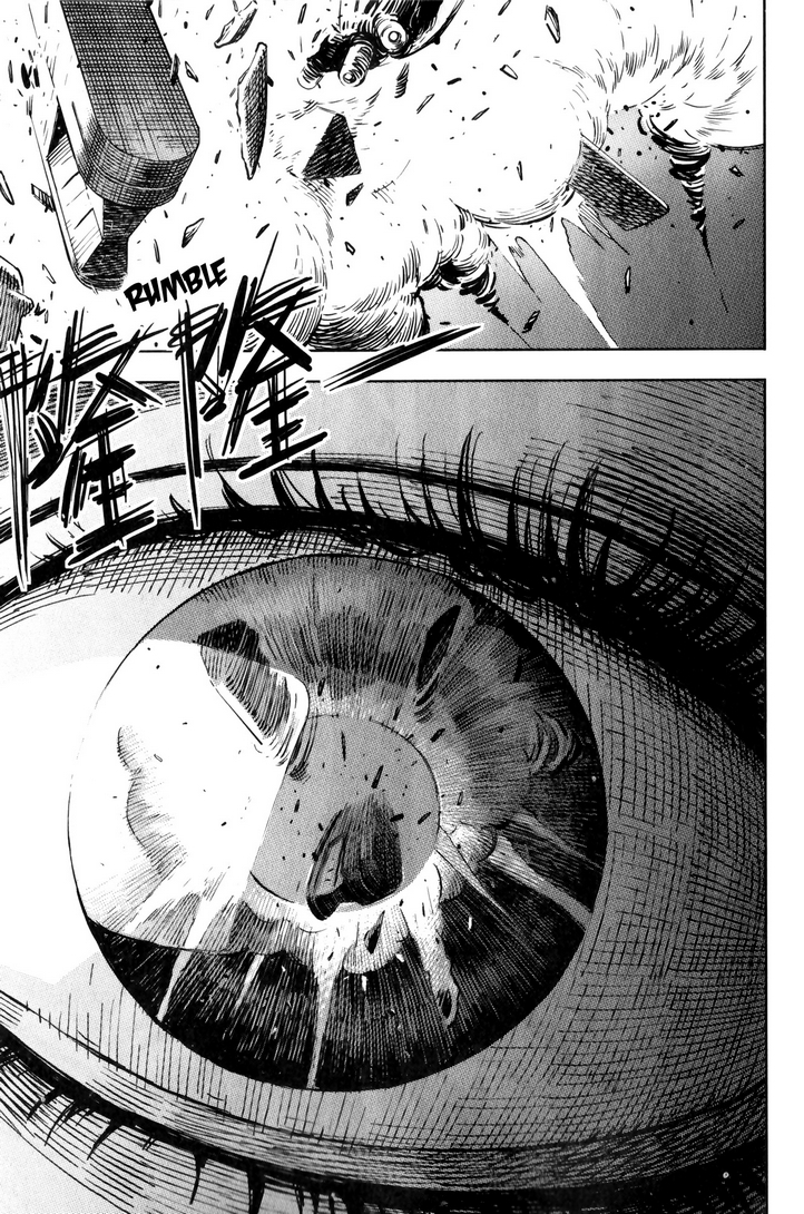 Baby Chapter 14 page 34 - Chapter 14: The Ultimate Weapon